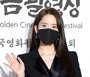 [MD포토] 임윤아 '이래서 윤아윤아 하는구나'