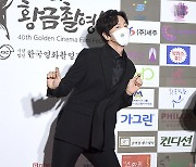 [MD포토] 이광수 '주체할 수 없는 끼'