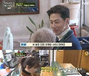 '어쩌다사장' 차태현x조인성, 반나절만에 가격 다 외운 박보영에 "만능 알바생" 감탄