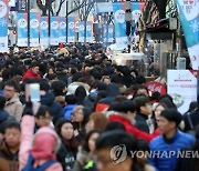 고용률 떨어지고 자살률 높아지고..팍팍해진 '삶의 질'