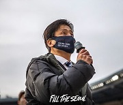 '창단 최고의 스타트' 서울 이랜드 FC, 전남전 3연승 도전