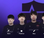 [LCK] 농심, DRX 꺾고 5승 고지..PO 싸움 불 붙였다(종합)