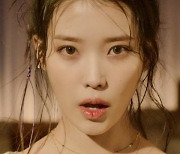 아이유, 강렬 비주얼+퍼포먼스..수록곡 'Flu' 티저 공개