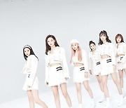 오마이걸, 누적 스트리밍 1억 돌파