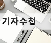 [기자수첩] 게이머, 이제는 고객으로 대우해야