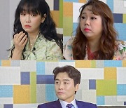 '편스토랑' 이유리, 홍현희와 '극과 극' 먹방 대결.. '한입 요정' 매력 뿜뿜