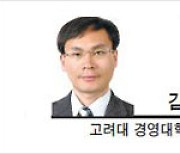 [헤럴드광장] 보험에 대한 나쁜 인식 바꾸려면