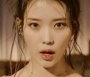 '25일 컴백' 아이유, 정규 5집 수록곡 'Flu' 티저 공개