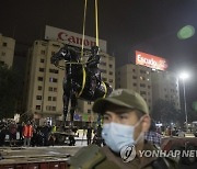 Chile Protest Statue