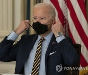 Biden