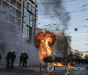 Virus Outbreak Greece Protests