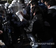 Virus Outbreak Greece Protests