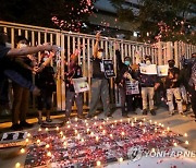 INDONESIA MYANMAR PROTEST