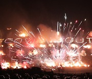 코로나 종식 염원 담은 제주들불축제