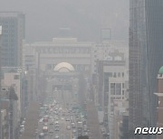 일요일도 초미세먼지 농도 '나쁨'..수도권 전역 예비저감조치 발령