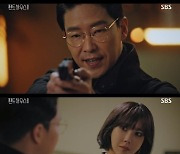 '펜트하우스2' 엄기준, 이지아에 총 겨눴다..박은석이 구출(종합)