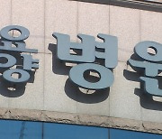 요양원 무더기 감염 왜?.."집단면역 전까지는 위험"