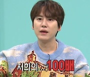 '전참시' 규현X이특 "잭슨 중국서 인기? 슈퍼주니어 100배"