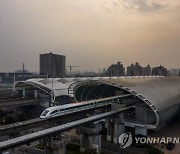 CHINA SOLAR ENERGY SUBWAY HUAWEI