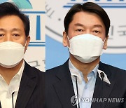 오세훈 "협상재개 합의" 3시간만에 安측 "무슨 소리?"..옥신각신(종합)