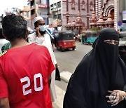 Sri Lanka Burqa Ban