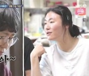 '정성윤♥' 김미려 "셋째 낳으려 한약 먹고 있다" ('살림남2')