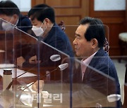 [포토]정세균 "LH 임직원, 실사용 목적 외 토지 취득 금지"