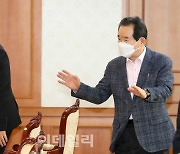 [포토]'LH 후속조치 관계장관회의' 입장하는 정세균 총리