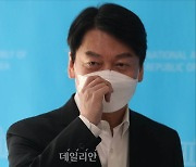 <포토> 안철수 "단일후보 돼 윤석열 포함한 더 큰 2번 만들겠다"