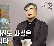 코로나, 백신도 사실은 미봉책입니다