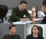 '미우새' 이상민X탁재훈, 싸이 곡 받을 수 있을까? 은밀한 제안[오늘TV]