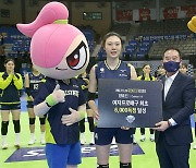 여자프로배구 최초 6000득점 달성한 양효진