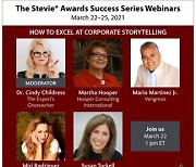 스티비 어워즈, 3월 22일부터 25일까지 Success Series Webinars 진행