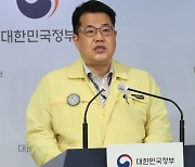 방역당국 "3차 유행 다시 확산 경향..모든 지표 안 좋아"