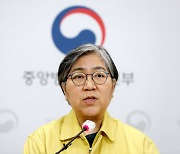 공무원 휴가사용률 질병청 50.9% 최저..정은경 5일