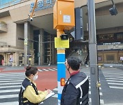 서울 성동구, '스마트 성동지도' CCTV 안내 서비스