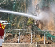 낙석사고 영동군 상촌면 지방도 3.2km 17일까지 통행제한