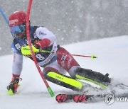 epaselect SLOVENIA ALPINE SKIING WORLD CUP