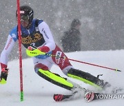 epaselect SLOVENIA ALPINE SKIING WORLD CUP