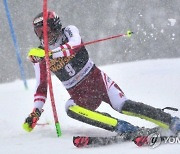 epaselect SLOVENIA ALPINE SKIING WORLD CUP