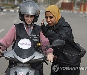 EGYPT WOMEN SCOOTERS INITIATIVE