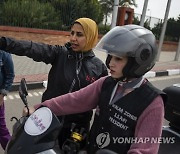 EGYPT WOMEN SCOOTERS INITIATIVE