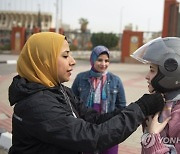 EGYPT WOMEN SCOOTERS INITIATIVE