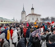 RUSSIA TRADITION MASLENITSA