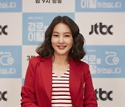 '경로를 이탈' 박지영 "밝은 캐릭터 나와 비슷해"