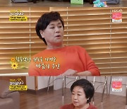 "계급장 떼고 싸우자" 김영란 vs 김청, 감정 폭발 자매 싸움→눈물 ('같이 삽시다3')[종합]