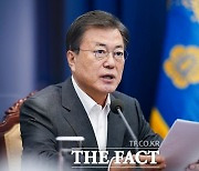 文대통령 "'부동산 적폐' 우리 정치가 오랫동안 해결 못한 문제"