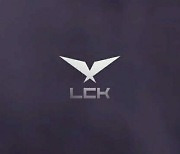 2021 LCK 스프링, 일정 2주 남기고 매직넘버 달성한 담원 기아