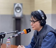 '함춘호의 포크송' 윤상 "대학 출강 그만두고 솔로 앨범 준비중"