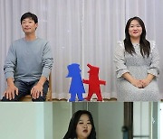 하재숙, ♥이준행 덕에 24kg 감량 성공? 남편이 준비한 다이어트 식단 공개('동상이몽2')